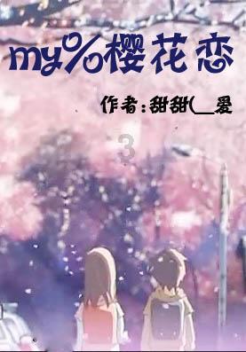 结果没结婚分手了这房子怎么办蜗牛问答-专注解决你的疑问